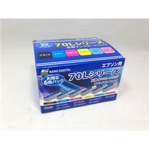 日本ナノディジタル EPSON用IC6CL70L互換インクカートリッジ NDE-IC70L-6PACK