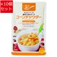 【10個セット】 麻布タカノ カフェ飯シ 具だくさんスープ コーンチャウダー 150g