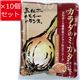 【10個セット】 新宿中村屋 カラダのミカタ 玉ねぎと6種野菜のトマト仕立てスープ 200g