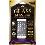 REVOLUTION GLASS MASK 0.4TR iPhone6用 全面保護液晶ガラスフィルム RGMK40