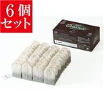 【6個セット】 麻布紅茶 有機JAS認定商品 麻布紅茶 有機ウバティー