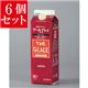 【6個セット】 麻布タカノ 有機JAS認定商品 オーガニックテグラッセ アールグレイ 無糖