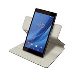 エレコム　Xperia Z3 Tablet用フラップカバー360度回転　TB-SOZ3AWVSBK