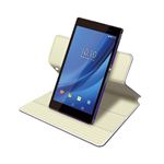エレコム　Xperia Z3 Tablet用フラップカバー360度回転　TB-SOZ3AWVSPU