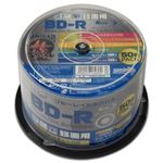 磁気研究所 HIDISC 録画用BD-R ホワイトプリンタブル 1〜6倍速 25GB 50枚 HDBDR130RP50