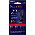 エレコム iPhone 6用フィルム／多機能 PM-A14FLMUBK