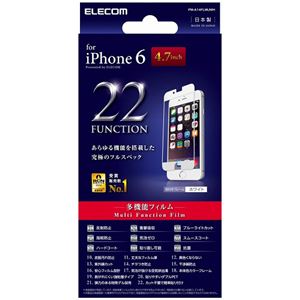 エレコム iPhone 6用フィルム／多機能 PM-A14FLMUWH