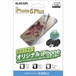 エレコム iPhone6Plus用 自分で作るiPhoneステッカー PM-A14LFLRP