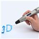 サンコー スピード＆温度自由自在な3Dプリンターペン 3DPENSL2 - 縮小画像3