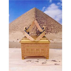 ワールドピクチャー 小物入れ エジプト雑貨 W-69580-1980 - 拡大画像
