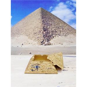 ワールドピクチャー ピラミッド灰皿（小） エジプト雑貨 W-71687-1380 - 拡大画像