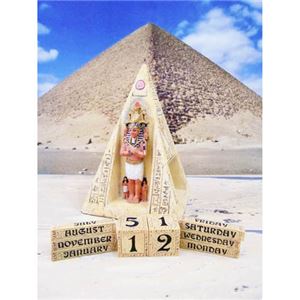 ワールドピクチャー エジプトカレンダー エジプト雑貨 W-74180-3200 - 拡大画像