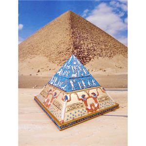 ワールドピクチャー ピラミッド小物入れ エジプト雑貨 W-72345-3200 - 拡大画像