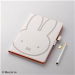 エレコム iPad Air 2用miffyフラップカバー（ミッフィー） TB-A14WVFMF1