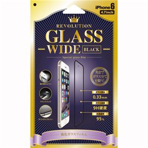 Revolution Glass Wide Black iPhone6用 0.33mm液晶保護ガラスフィルム RGWDB - 拡大画像