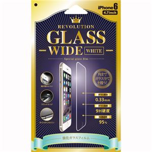 Revolution Glass Wide White iPhone6用 0.33mm液晶保護ガラスフィルム RGWDW - 拡大画像