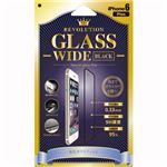 Revolution Glass Wide Black iPhone6Plus用 0.33mm液晶保護ガラスフィルム RGWDBP