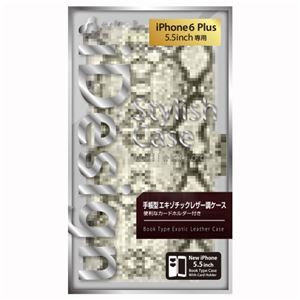 エアージェイ iPhone6PLUS 手帳型アニマル柄PUケース アイボリー AC-P55-SB IV - 拡大画像
