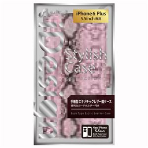 エアージェイ iPhone6PLUS 手帳型アニマル柄PUケース ピンク AC-P55-SB PK - 拡大画像
