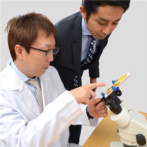 サンコー 顕微鏡接眼レンズ取り付けスマホアダプタ SMHMCR63 サンコー 顕微鏡接眼レンズ取り付けスマホアダプタ SMHMCR63