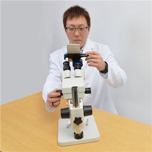 サンコー 顕微鏡接眼レンズ取り付けスマホアダプタ SMHMCR63 サンコー 顕微鏡接眼レンズ取り付けスマホアダプタ SMHMCR63