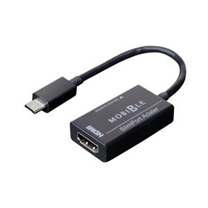 ミヨシ スリムポート HDMI変換アダプタ SAD-SP01 - 拡大画像