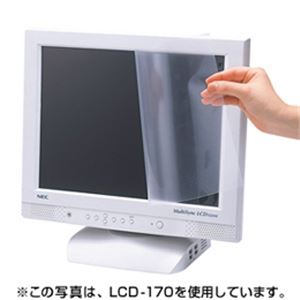 サンワサプライ 液晶保護フィルム（23型ワイド） LCD-230W - 拡大画像