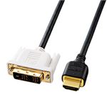 サンワサプライ HDMI-DVIケーブル KM-HD21-30K