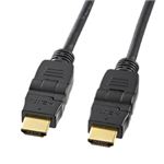 サンワサプライ イーサネット対応ハイスピードHDMI3Dケーブル KM-HD20-3D15