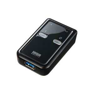 サンワサプライ USB3.0切替器(2回路) SW-US32 商品画像
