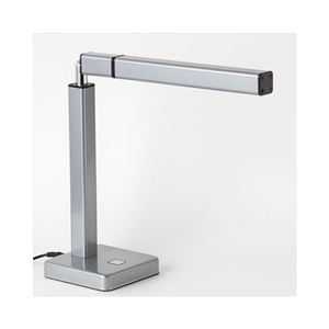 YAZAWA LEDコンパクトバーライトSV SDLE03N11SV