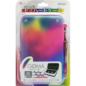 アンサー 3DS LL用 「セミハードケース」GOMAブランド監修 （TYPE-A） ANS-H035-A