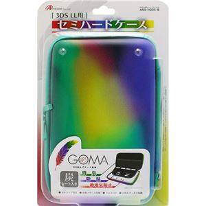 アンサー 3DS LL用 「セミハードケース」GOMAブランド監修 （TYPE-B） ANS-H035-B