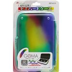 アンサー 3DS LL用 「セミハードケース」GOMAブランド監修 （TYPE-B） ANS-H035-B