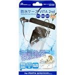 アンサー PS Vita1000／2000用 「防水ケース VITA 2nd」 ANS-PV043