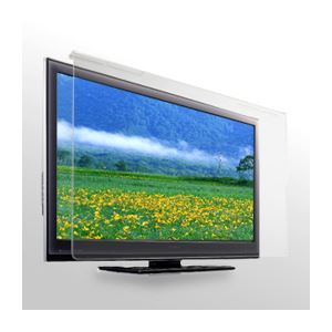 液晶テレビ保護フィルター（52V型） CRT-520WHG - 拡大画像