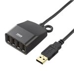 延長用4ポートUSB2.0ハブ（ブラックケーブル長1.5m） USB-HEX415BK