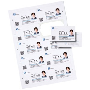 インクジェットまわりがきれいな名刺カード・標準（A4、10面、100シート1000カード入り） JP-MCC02-1 - 拡大画像