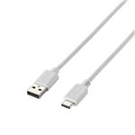 エレコム USB2.0ケーブル（A-TypeC） U2C-APAC20WH