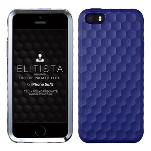 Bluevision Elitista for iPhone 5s／5 Cobalto BV-ELI-IP5S-CB