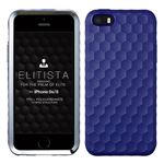 Bluevision Elitista for iPhone 5s／5 Cobalto BV-ELI-IP5S-CB