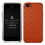 Bluevision Elitista for iPhone 5s／5 Mandarino BV-ELI-IP5S-MDR