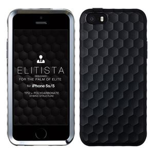 Bluevision Elitista for iPhone 5s／5 Nero BV-ELI-IP5S-NR