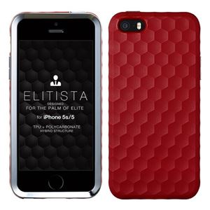 Bluevision Elitista for iPhone 5s／5 Rosso BV-ELI-IP5S-RS