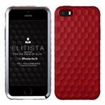 Bluevision Elitista for iPhone 5s／5 Rosso BV-ELI-IP5S-RS