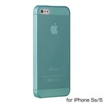 OZAKI O！coat JELLY for iPhone 5s／5 Cyan OC533CY