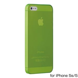 OZAKI O！coat JELLY for iPhone 5s／5 Green OC533GN