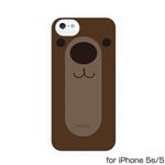 OZAKI O！coat FaaGaa for iPhone 5s／5 Bear OC554BE