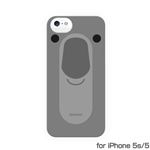 OZAKI O！coat FaaGaa for iPhone 5s／5 Koala OC554KO