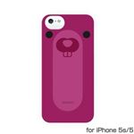 OZAKI O！coat FaaGaa for iPhone 5s／5 Sea otters OC554SO